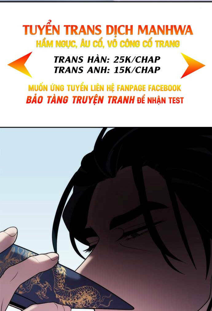 Ma Đạo Chuyển Sinh Ký Chapter 7 - Trang 12