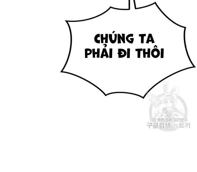 Ma Đạo Chuyển Sinh Ký Chapter 28 - Trang 173