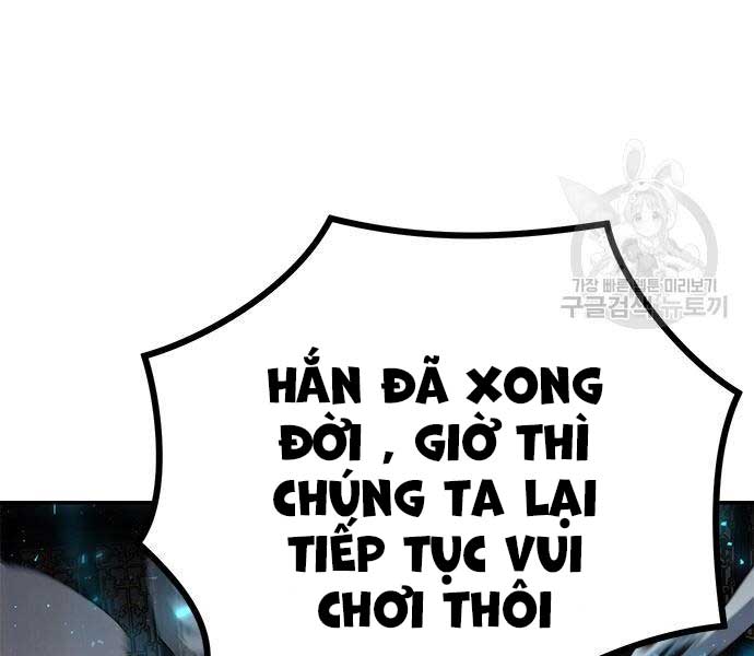 Ma Đạo Chuyển Sinh Ký Chapter 28 - Trang 105