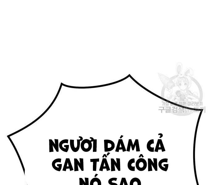 Ma Đạo Chuyển Sinh Ký Chapter 28 - Trang 142