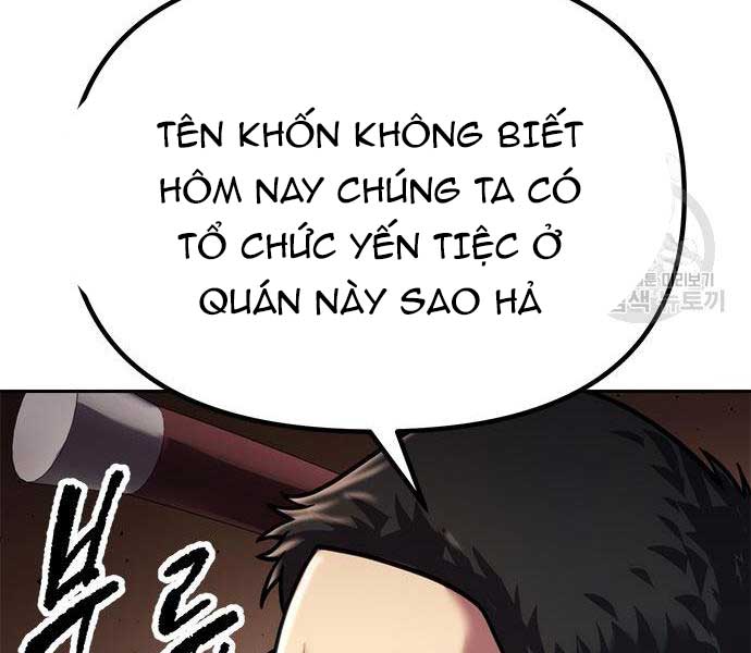 Ma Đạo Chuyển Sinh Ký Chapter 26 - Trang 212