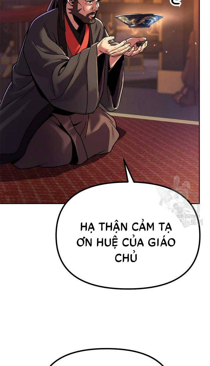 Ma Đạo Chuyển Sinh Ký Chapter 31 - Trang 7