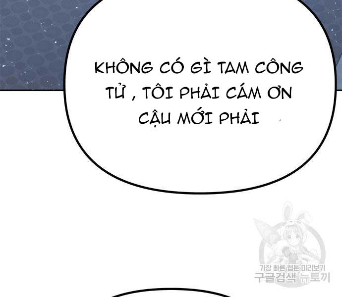 Ma Đạo Chuyển Sinh Ký Chapter 26 - Trang 7