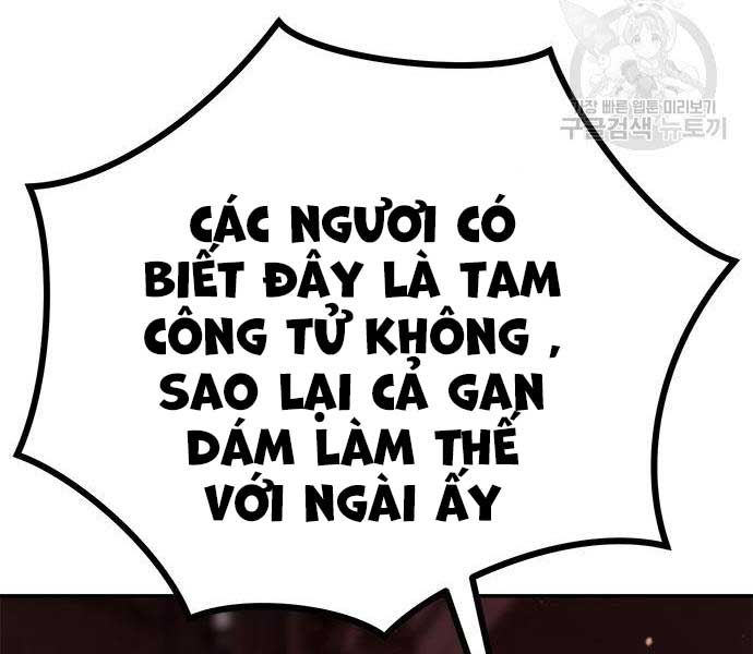 Ma Đạo Chuyển Sinh Ký Chapter 28 - Trang 182