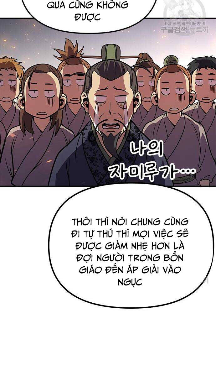 Ma Đạo Chuyển Sinh Ký Chapter 30 - Trang 7