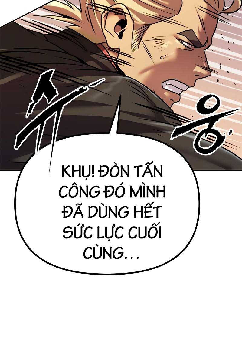 Ma Đạo Chuyển Sinh Ký Chapter 40 - Trang 87