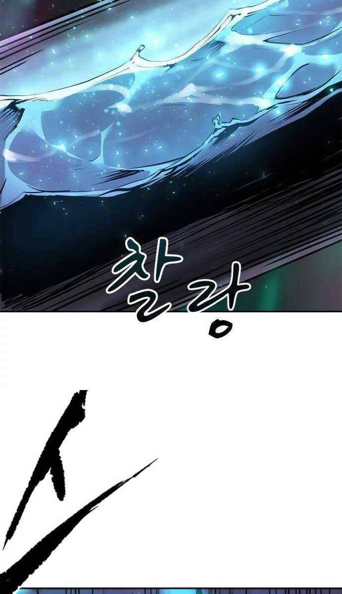 Ma Đạo Chuyển Sinh Ký Chapter 18 - Trang 4