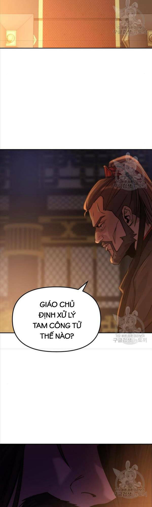 Ma Đạo Chuyển Sinh Ký Chapter 3 - Trang 57