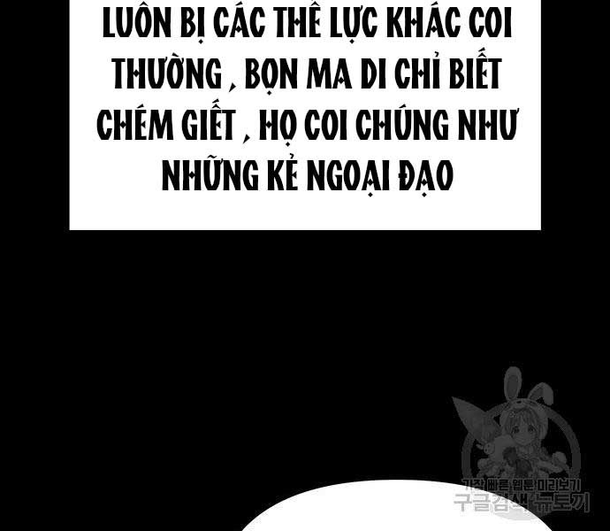 Ma Đạo Chuyển Sinh Ký Chapter 28 - Trang 328