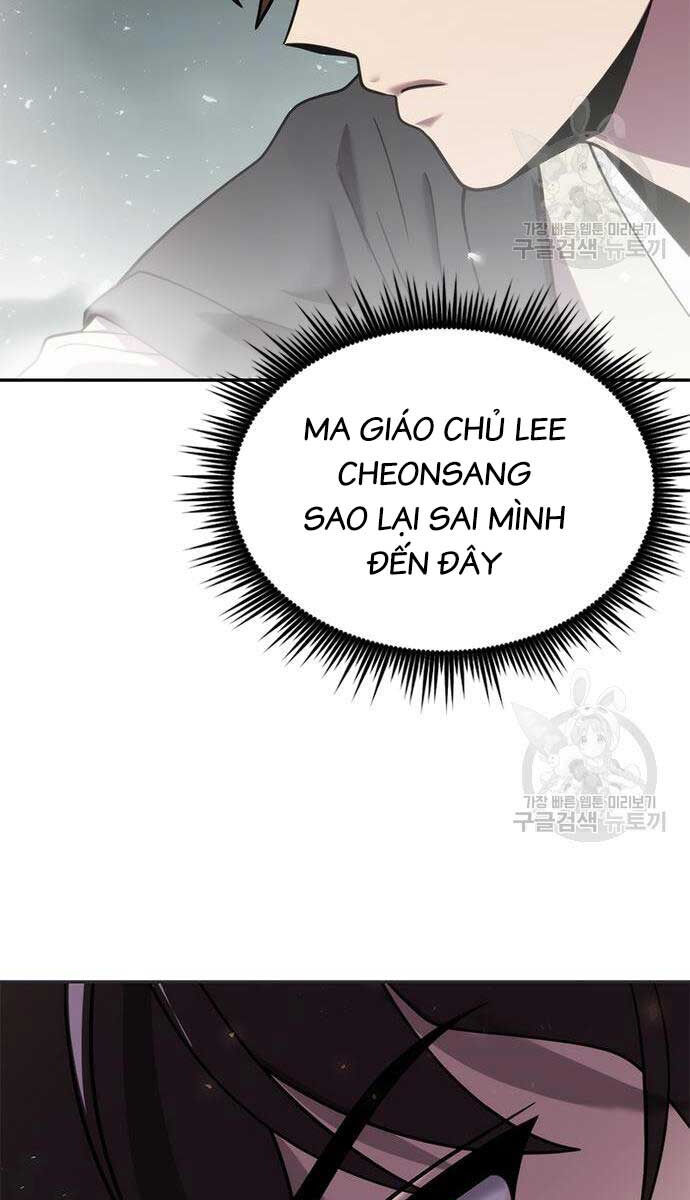 Ma Đạo Chuyển Sinh Ký Chapter 12 - Trang 81