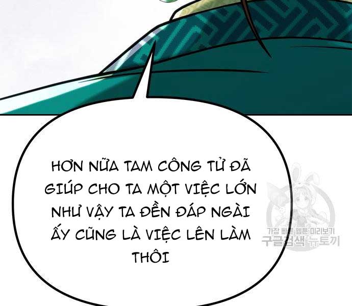 Ma Đạo Chuyển Sinh Ký Chapter 26 - Trang 17