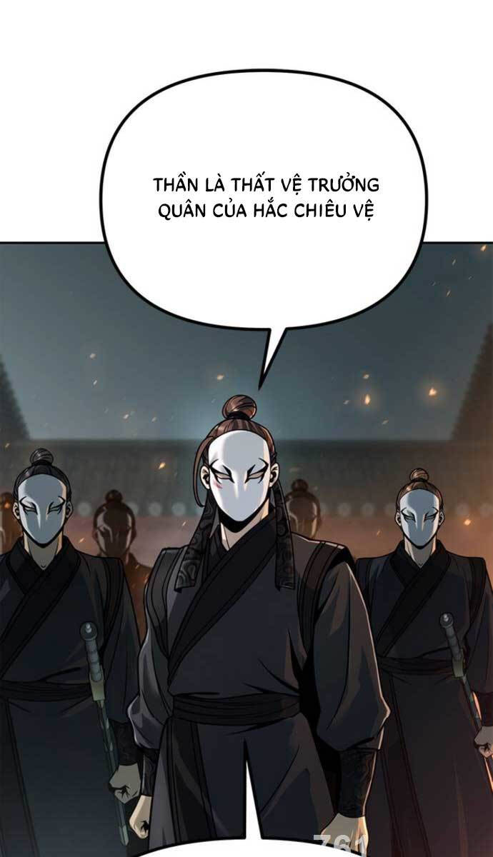 Ma Đạo Chuyển Sinh Ký Chapter 32 - Trang 0