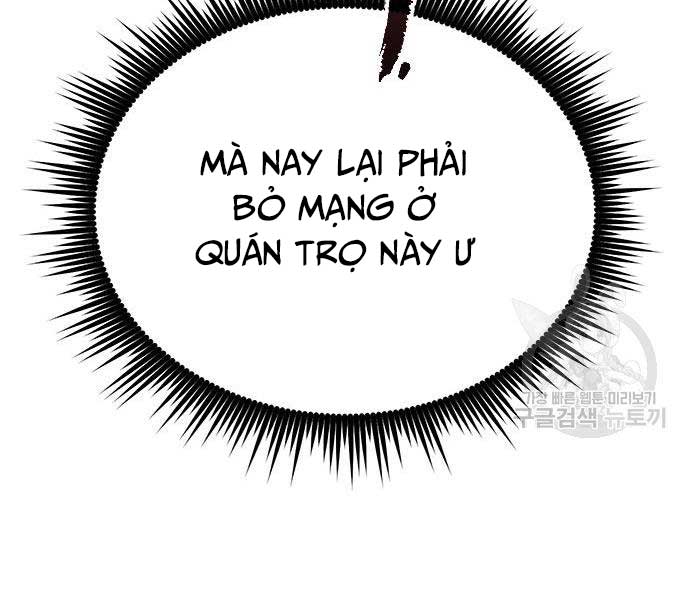 Ma Đạo Chuyển Sinh Ký Chapter 28 - Trang 300