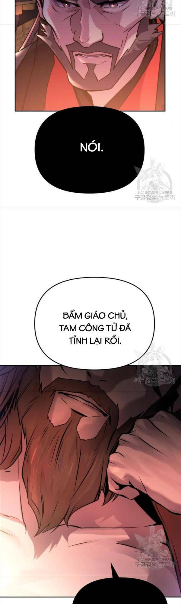 Ma Đạo Chuyển Sinh Ký Chapter 3 - Trang 54