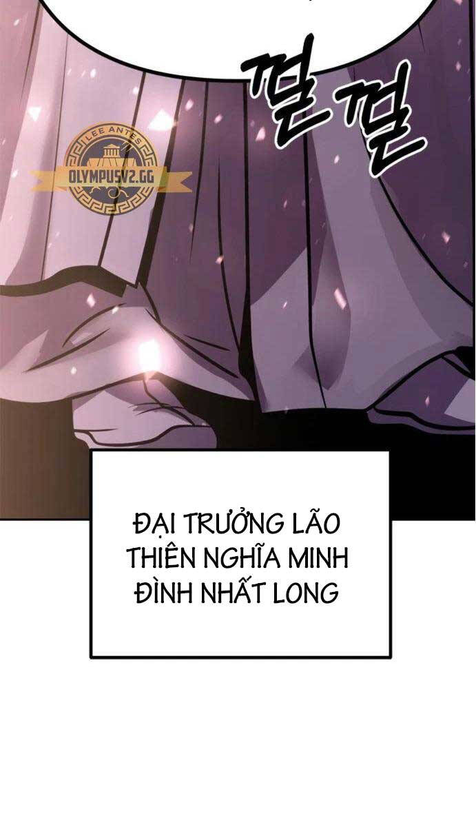 Ma Đạo Chuyển Sinh Ký Chapter 37 - Trang 72