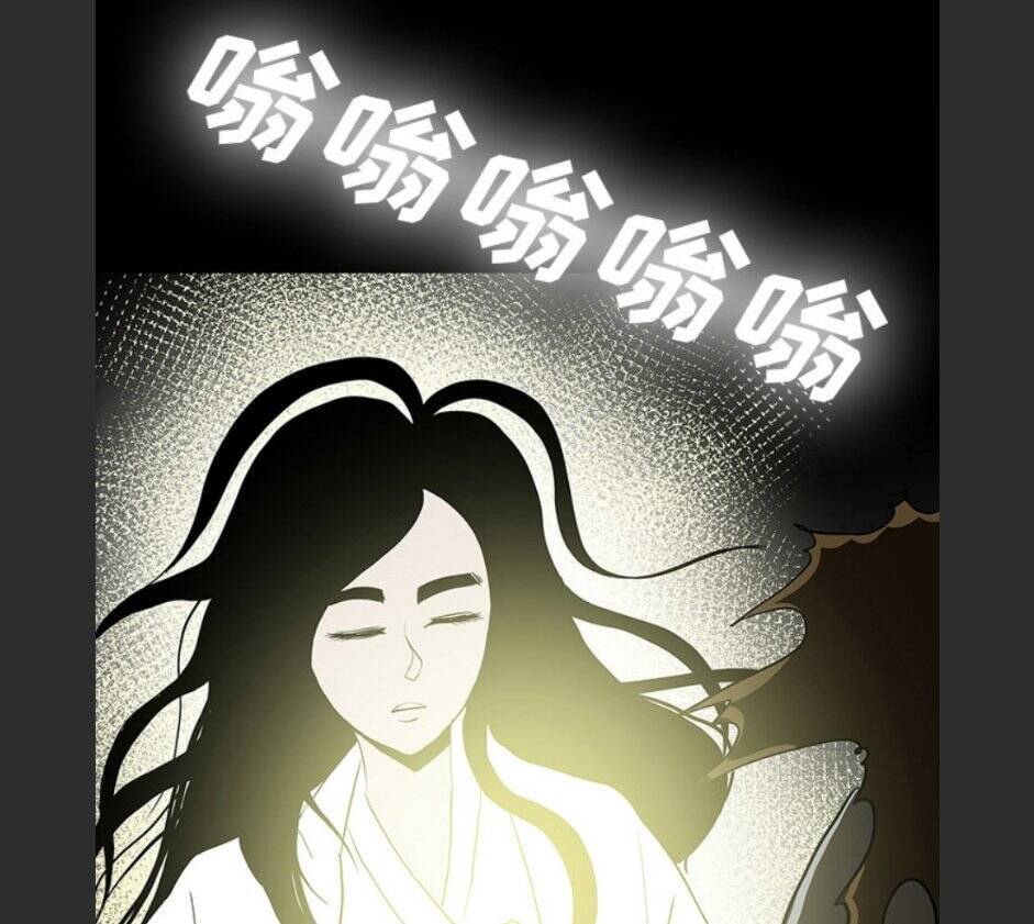 Bệnh Viện Ma Ám Chapter 68 - Trang 56