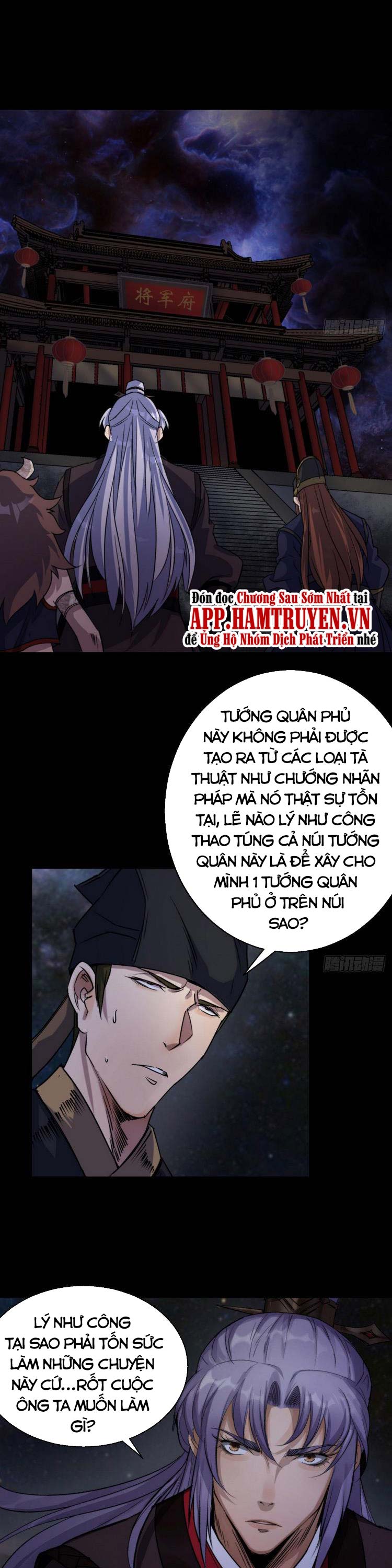 Thông U Đại Thánh Chapter 27 - Trang 1