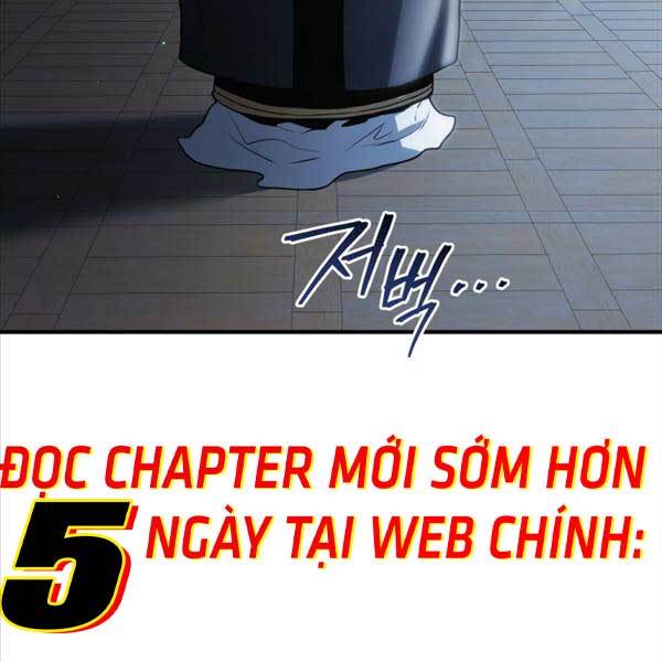 Bát Môn Chi Ngọc Chapter 2 - Trang 2