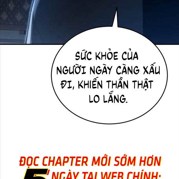 Bát Môn Chi Ngọc Chapter 2 - Trang 35