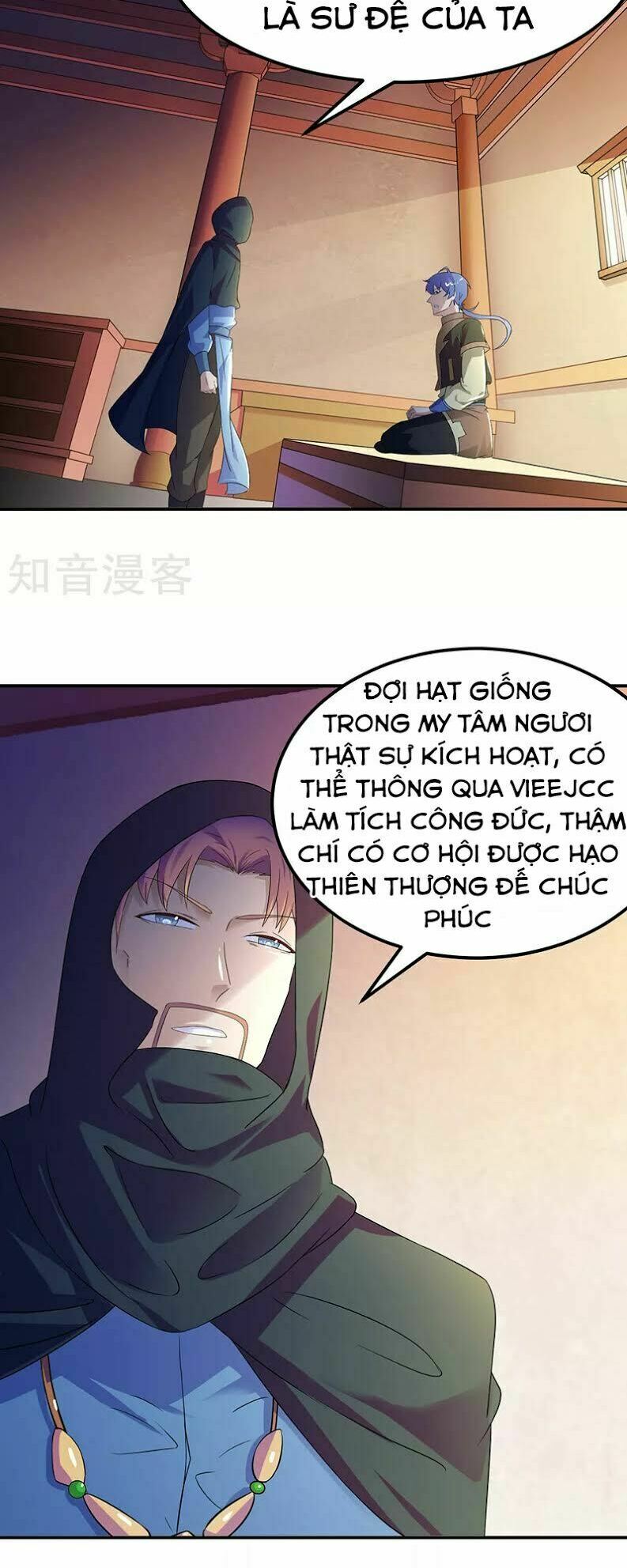 Võ Đạo Độc Tôn Chapter 52 - Trang 2