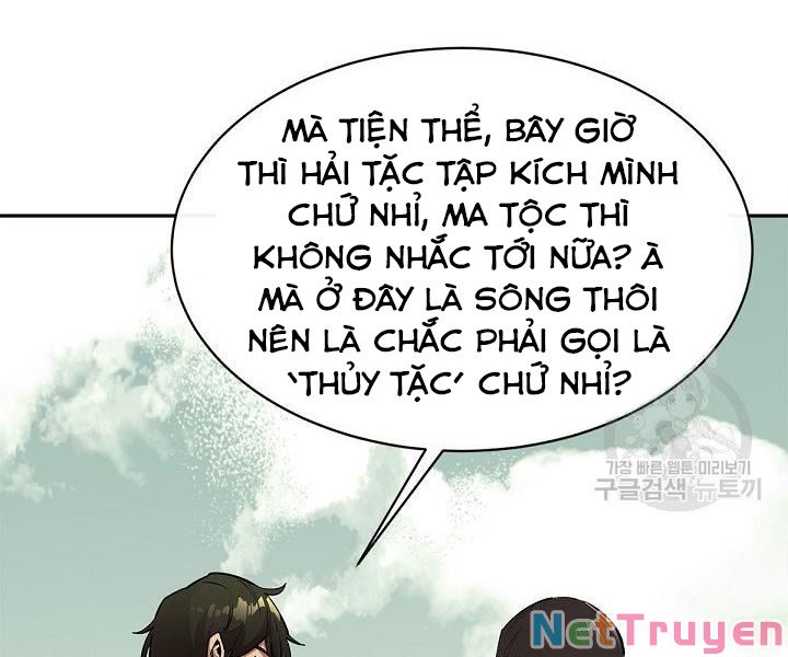 Tôi Càng Ăn Càng Trở Nên Mạnh Mẽ Chapter 49 - Trang 12