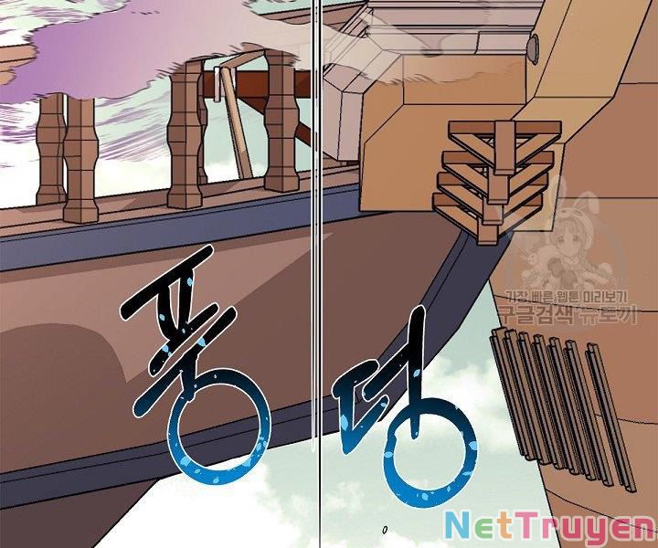 Tôi Càng Ăn Càng Trở Nên Mạnh Mẽ Chapter 49 - Trang 168