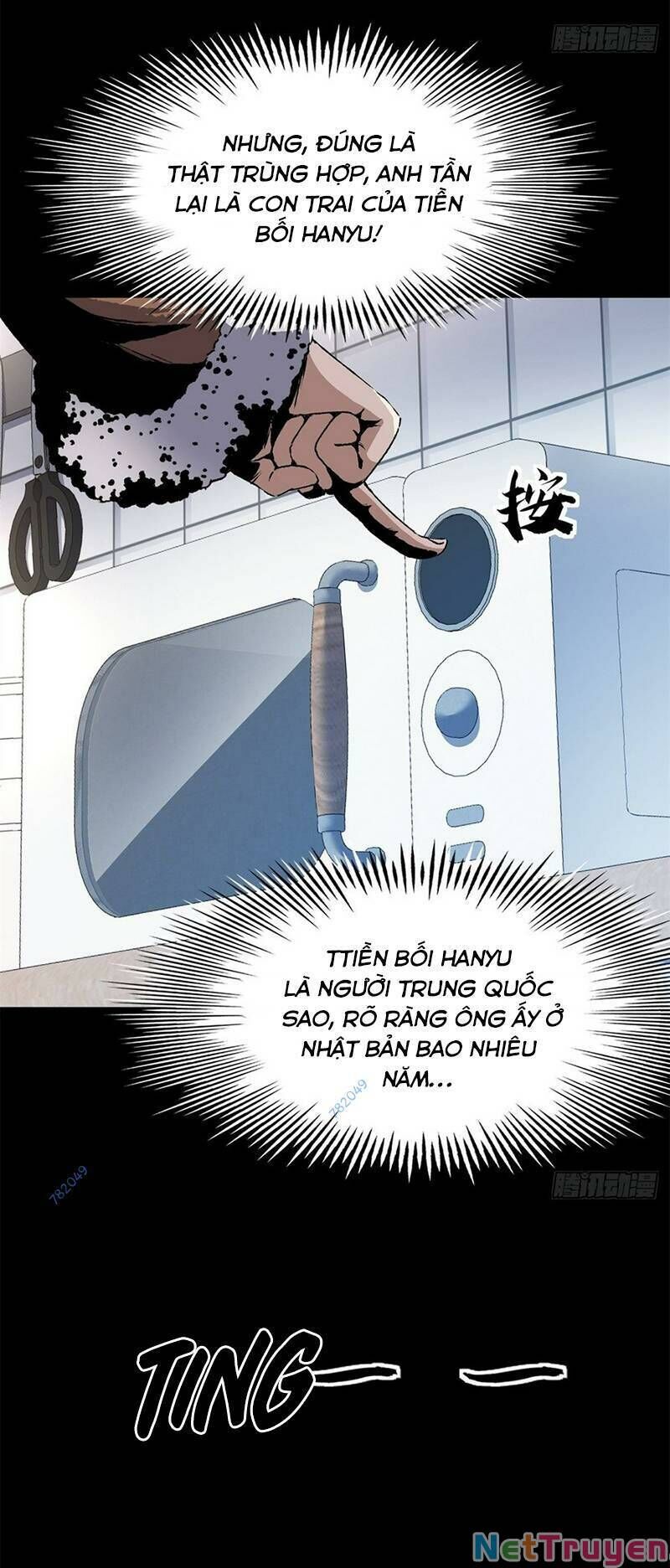 Kinh Dị Thịnh Yến Chapter 18 - Trang 35