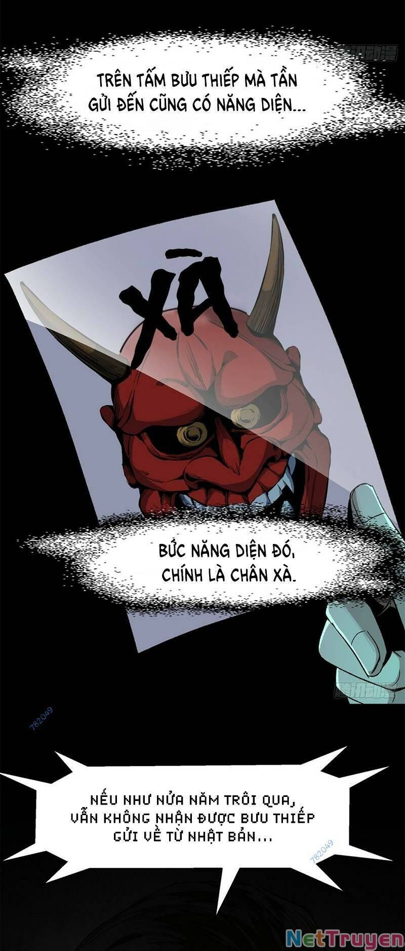 Kinh Dị Thịnh Yến Chapter 16 - Trang 61