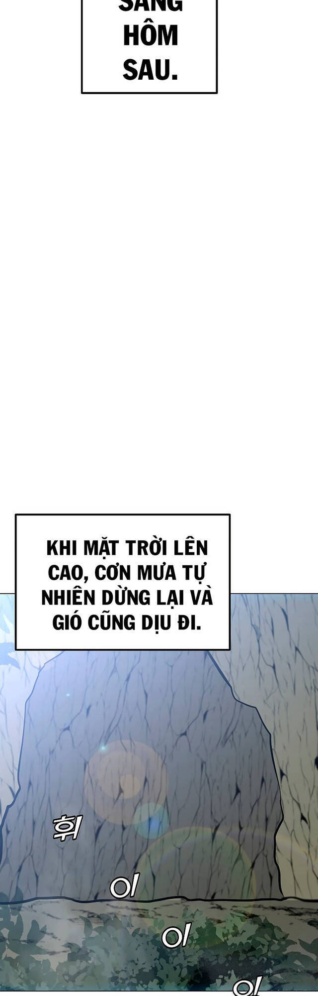 Tôi Là Người Chơi Thần Chú Đơn Độc Chapter 79 - Trang 17