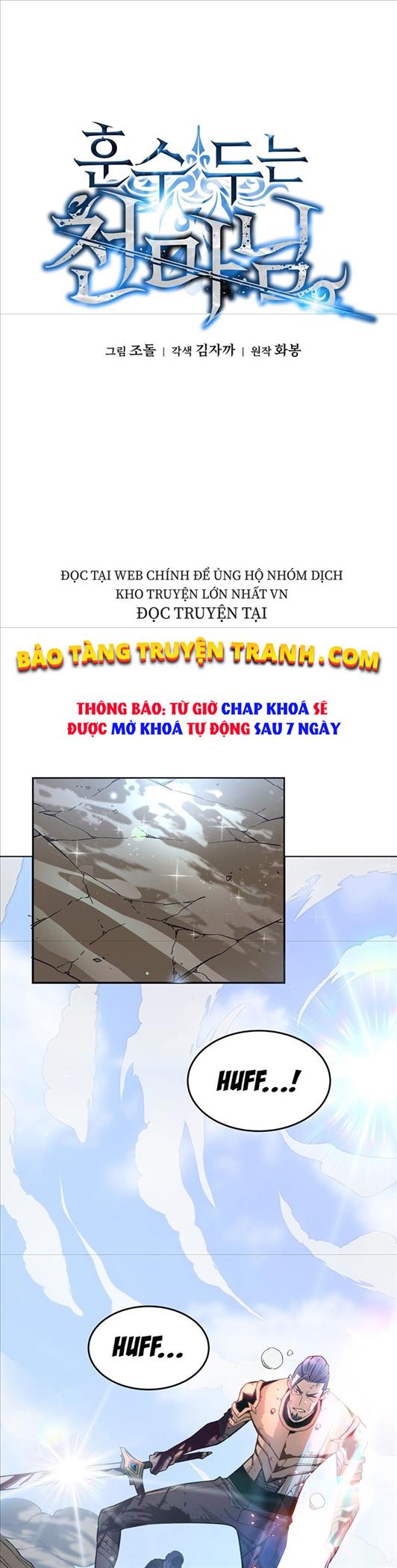 Thiên Ma Đạo Sư Chapter 4 - Trang 3