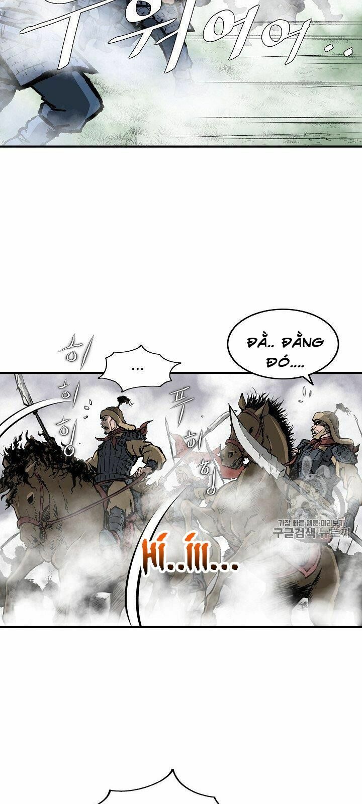 Cung Quỷ Kiếm Thần Chapter 14 - Trang 18