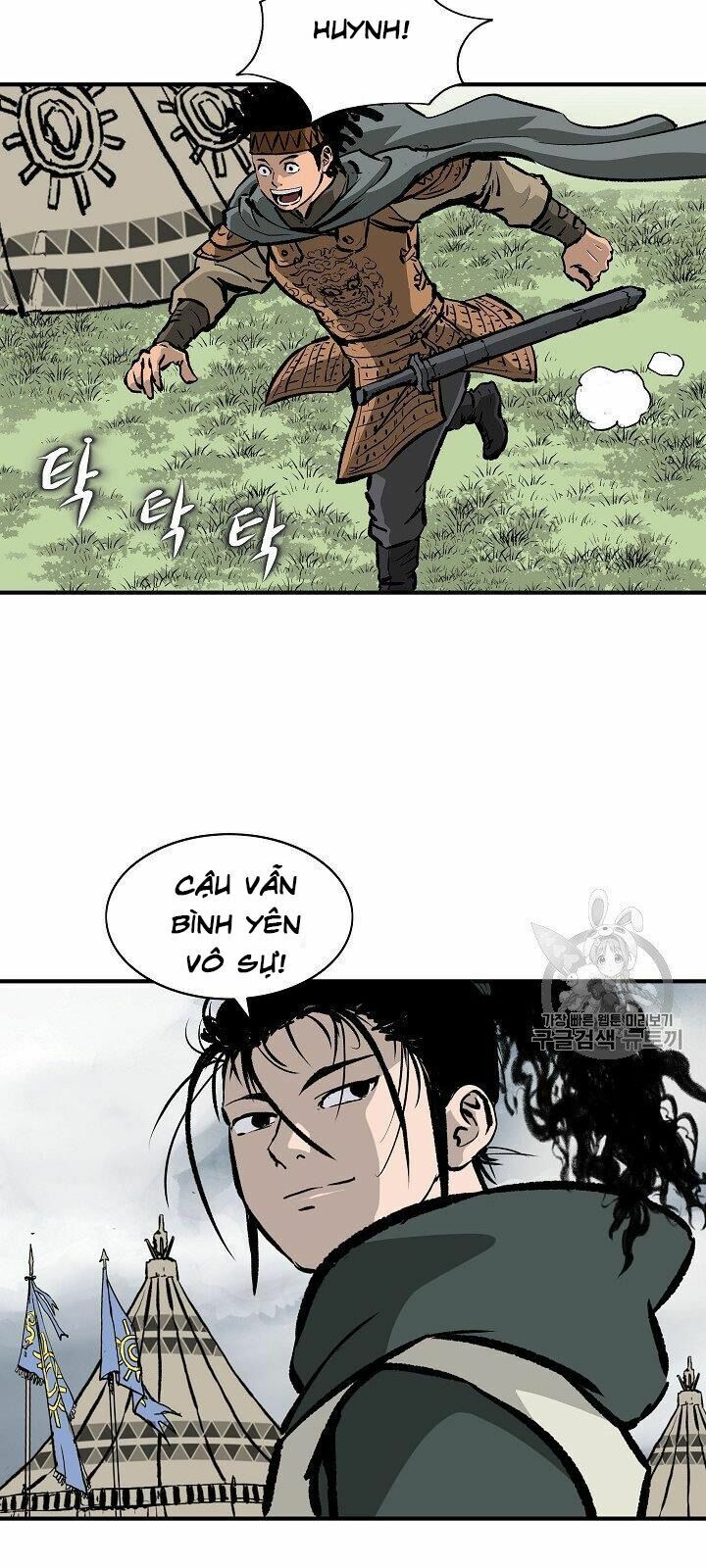 Cung Quỷ Kiếm Thần Chapter 14 - Trang 32