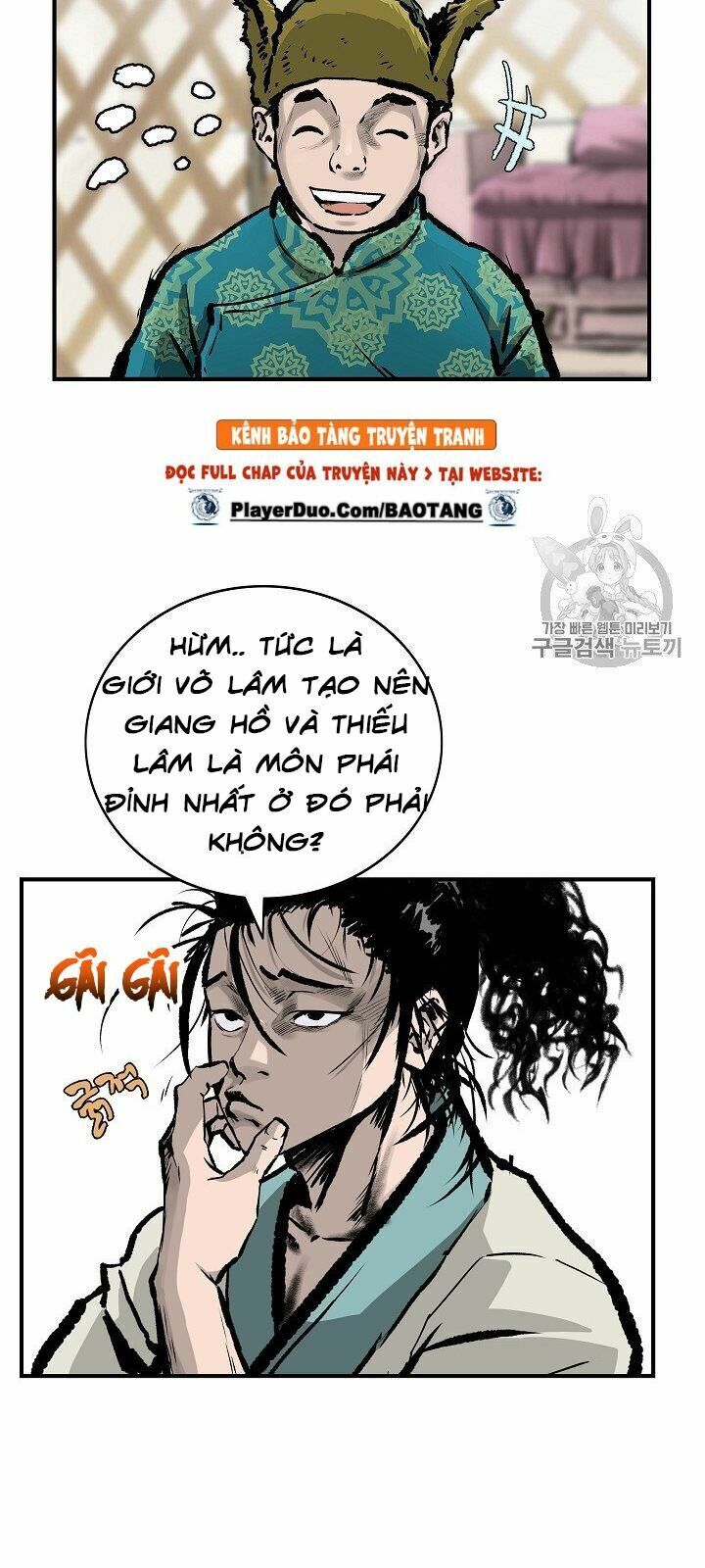 Cung Quỷ Kiếm Thần Chapter 13 - Trang 30