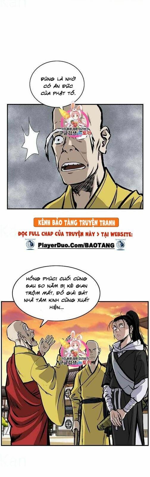 Cung Quỷ Kiếm Thần Chapter 19 - Trang 13