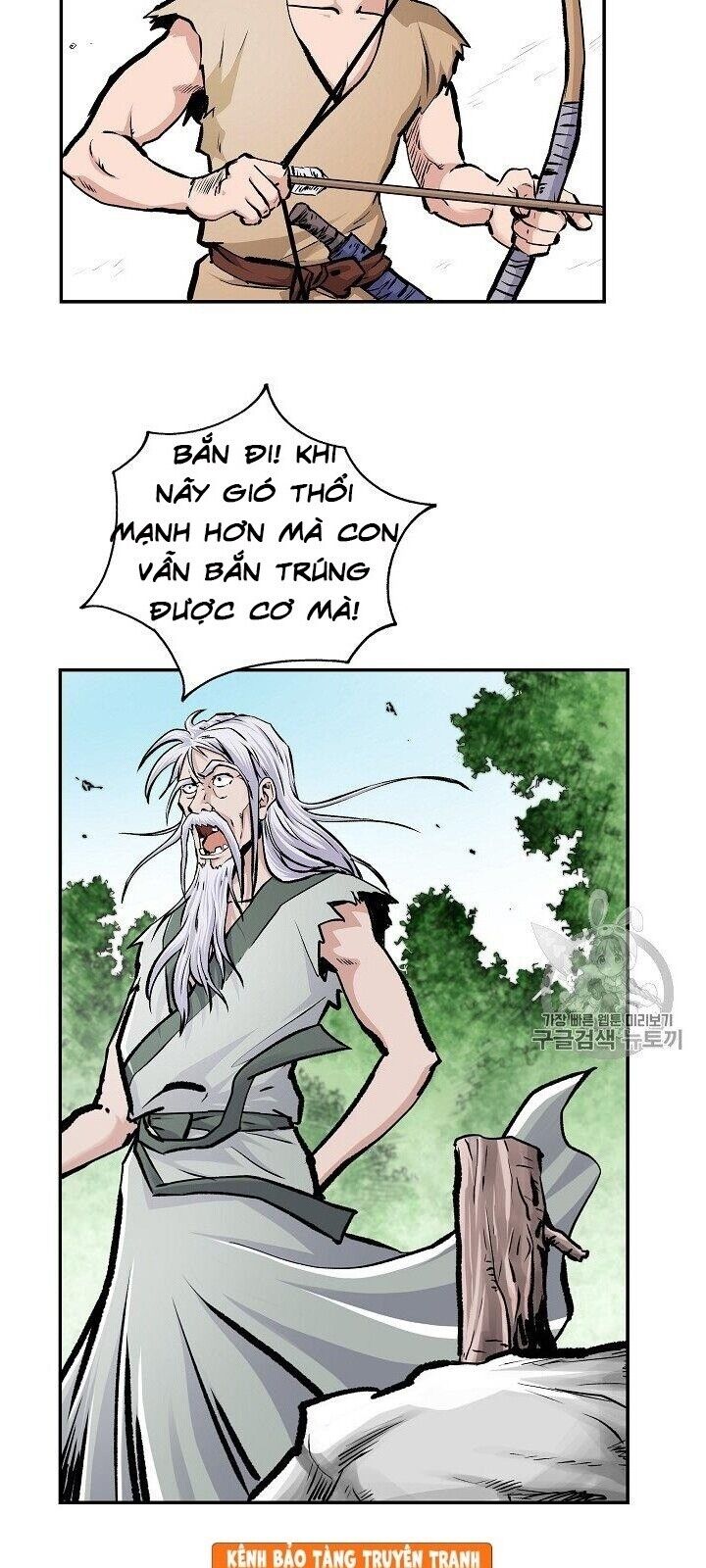 Cung Quỷ Kiếm Thần Chapter 1 - Trang 46