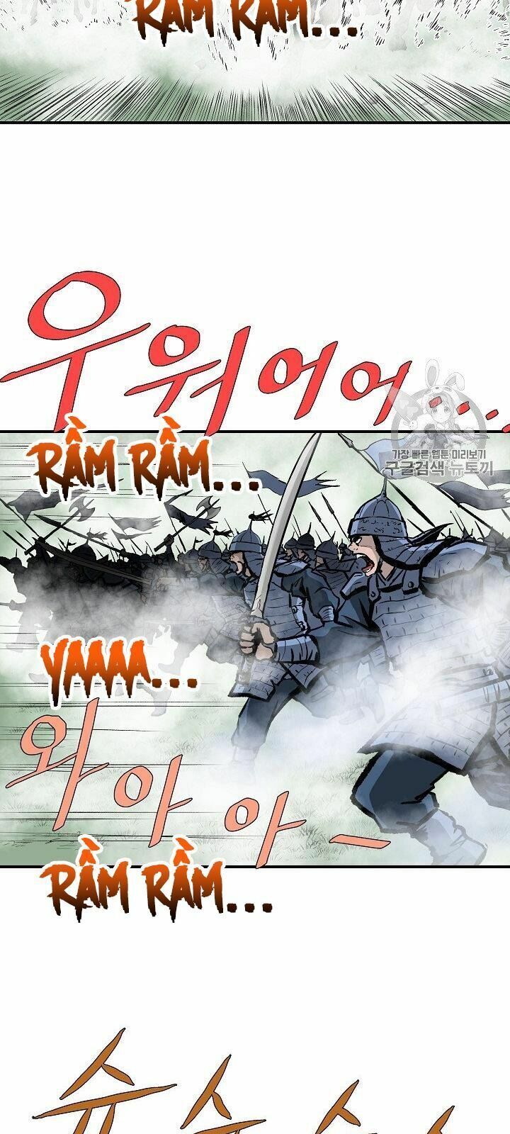 Cung Quỷ Kiếm Thần Chapter 13 - Trang 45