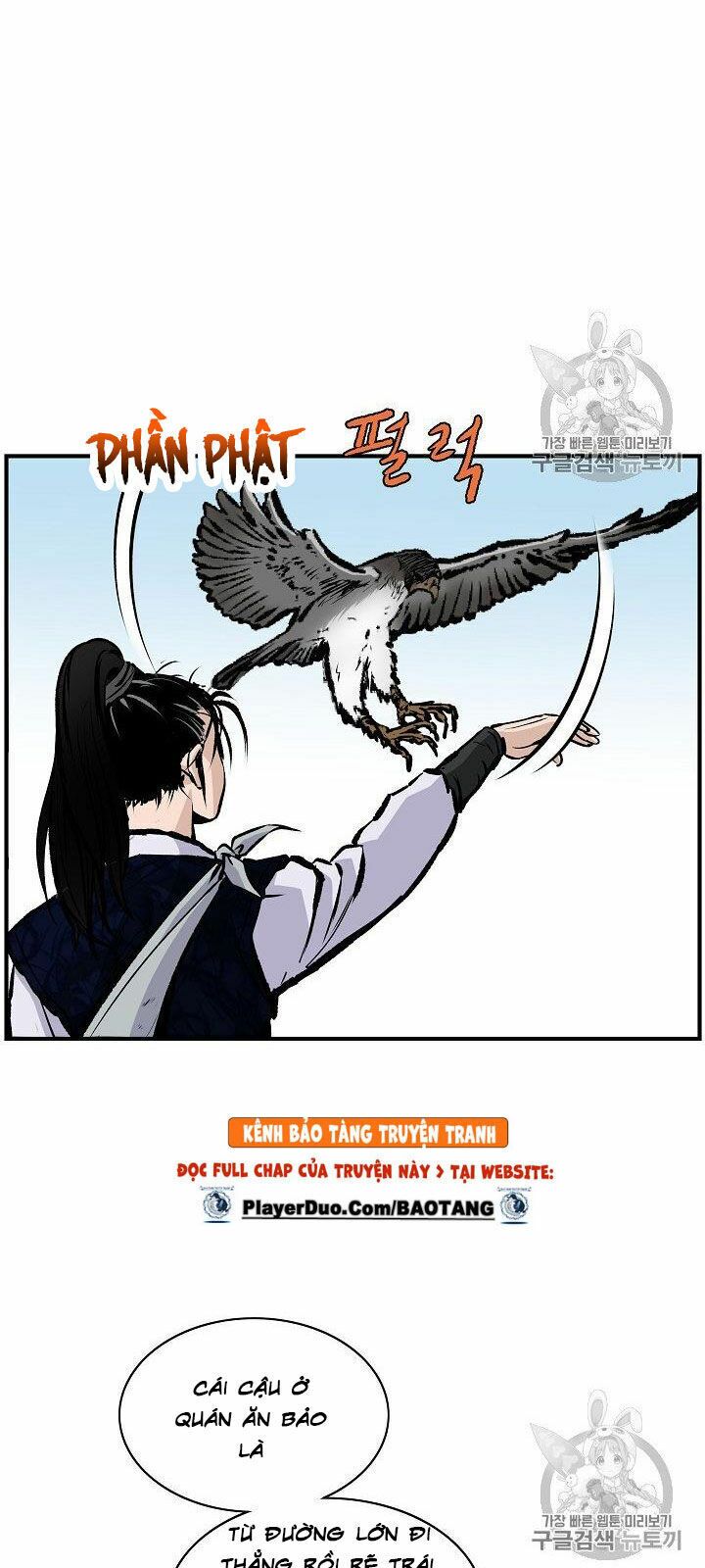 Cung Quỷ Kiếm Thần Chapter 17 - Trang 13