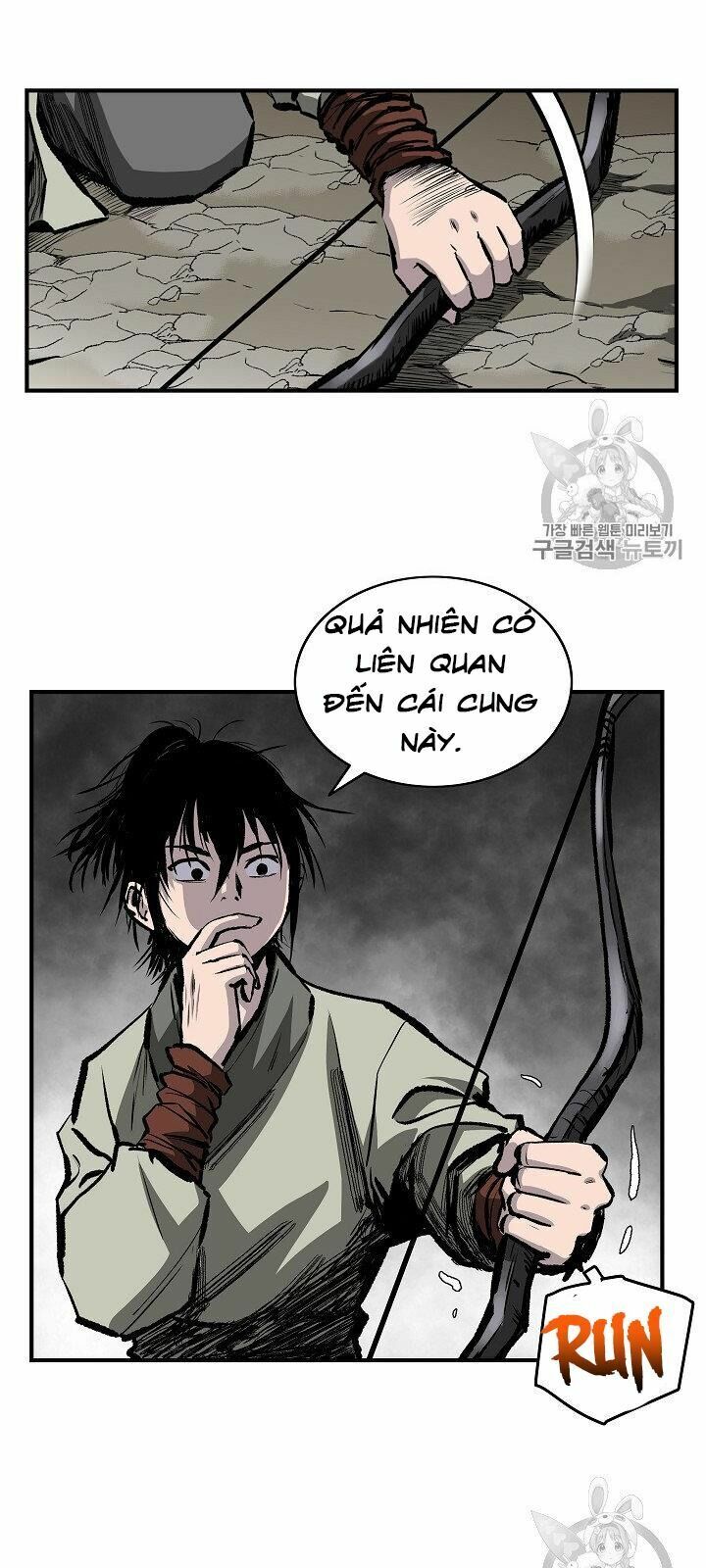 Cung Quỷ Kiếm Thần Chapter 10 - Trang 9