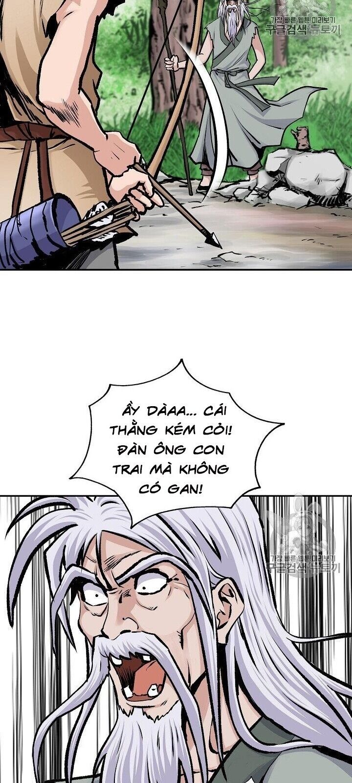 Cung Quỷ Kiếm Thần Chapter 1 - Trang 48