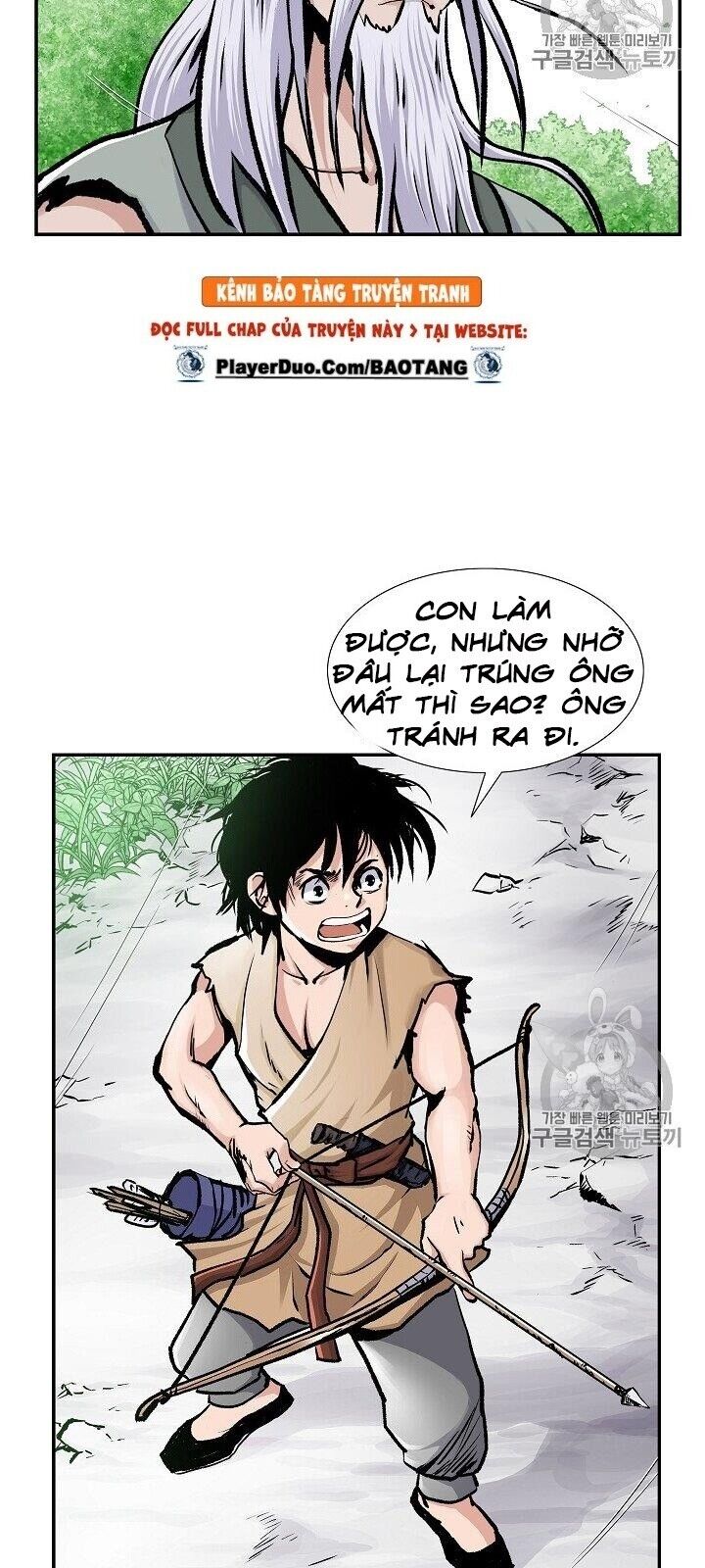 Cung Quỷ Kiếm Thần Chapter 1 - Trang 43