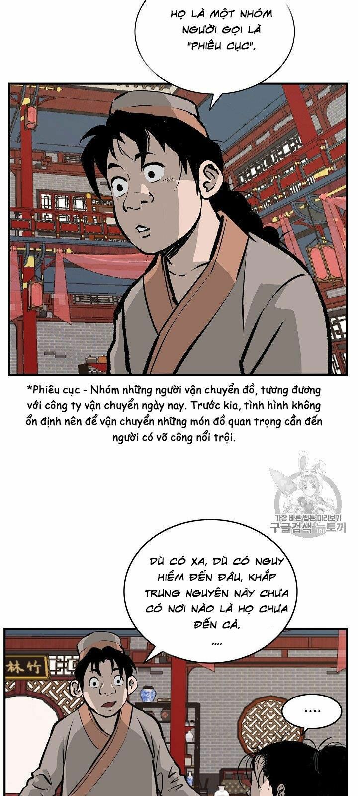 Cung Quỷ Kiếm Thần Chapter 16 - Trang 48