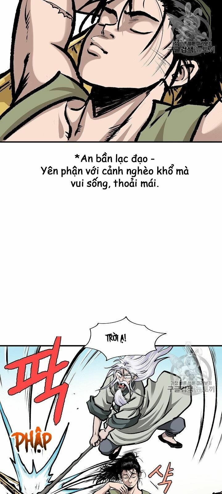 Cung Quỷ Kiếm Thần Chapter 12 - Trang 6