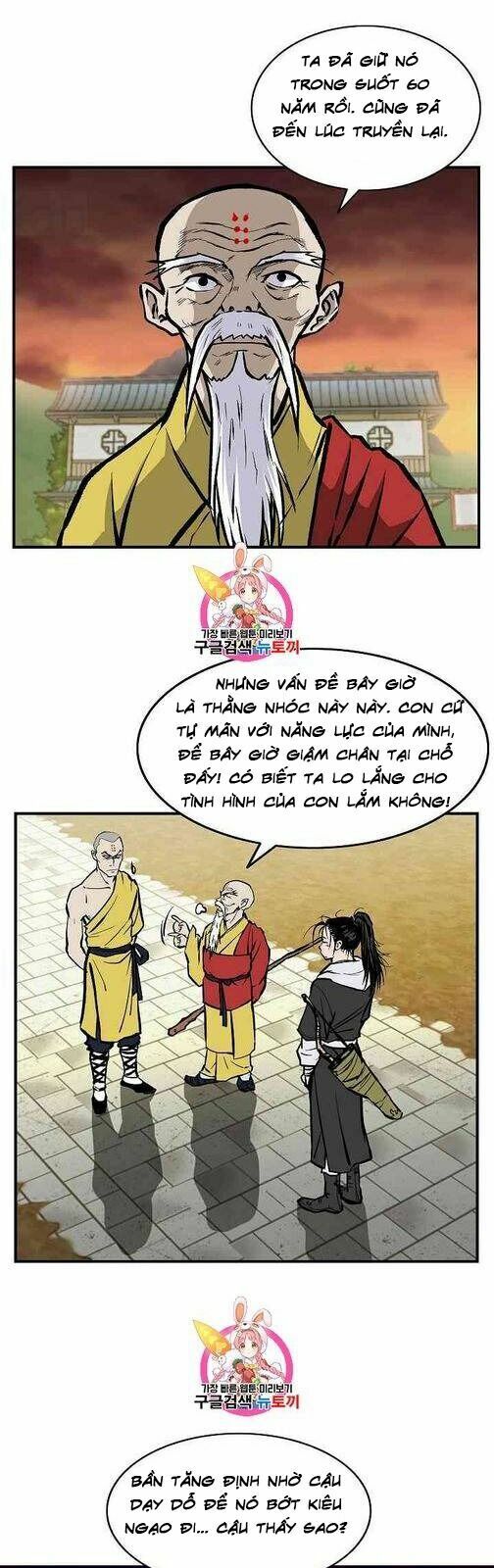 Cung Quỷ Kiếm Thần Chapter 20 - Trang 44