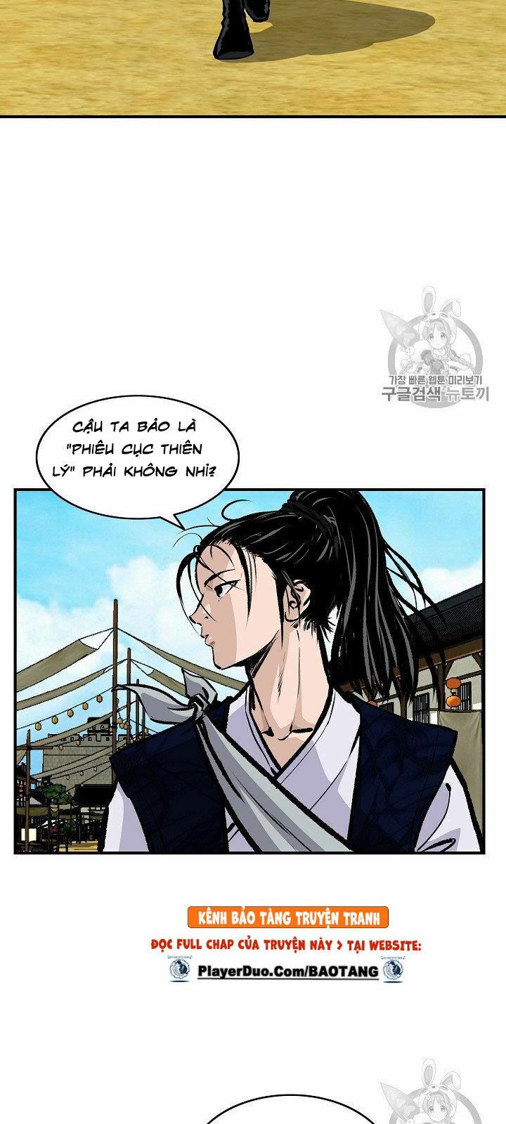 Cung Quỷ Kiếm Thần Chapter 17 - Trang 9