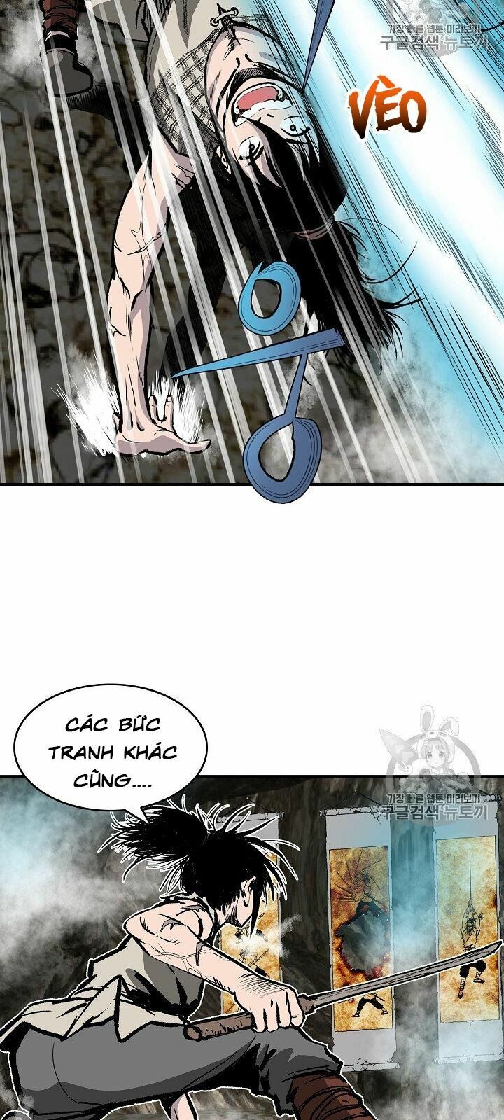 Cung Quỷ Kiếm Thần Chapter 11 - Trang 12