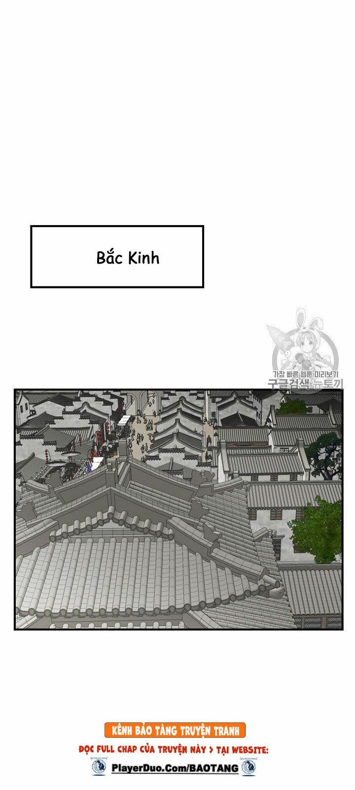 Cung Quỷ Kiếm Thần Chapter 16 - Trang 7