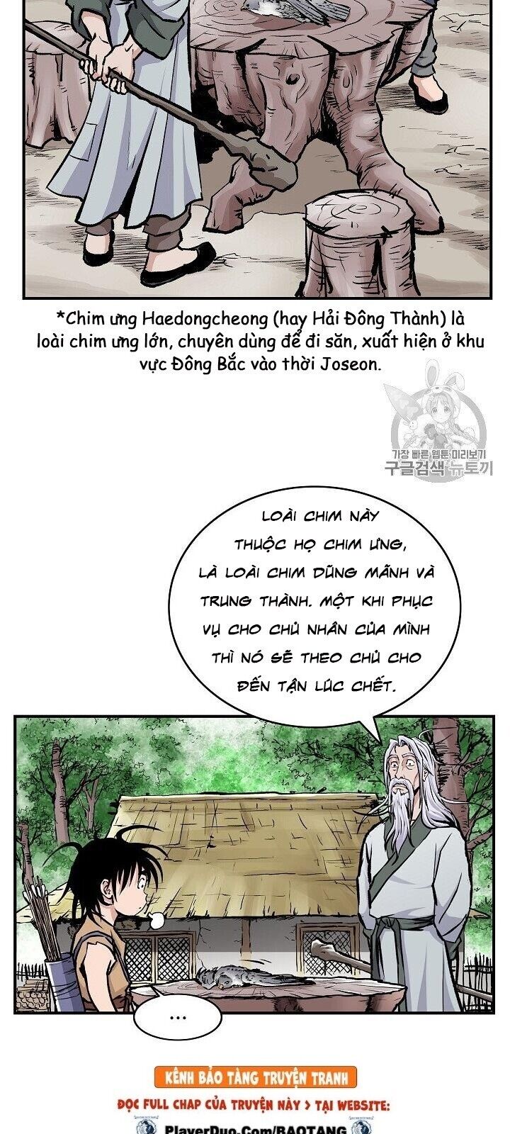 Cung Quỷ Kiếm Thần Chapter 1 - Trang 54