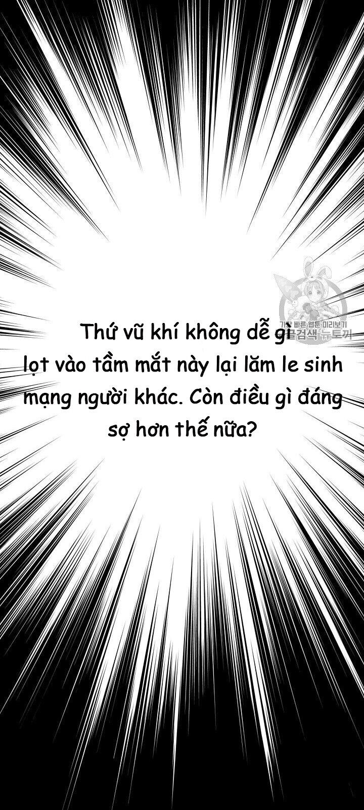 Cung Quỷ Kiếm Thần Chapter 1 - Trang 5