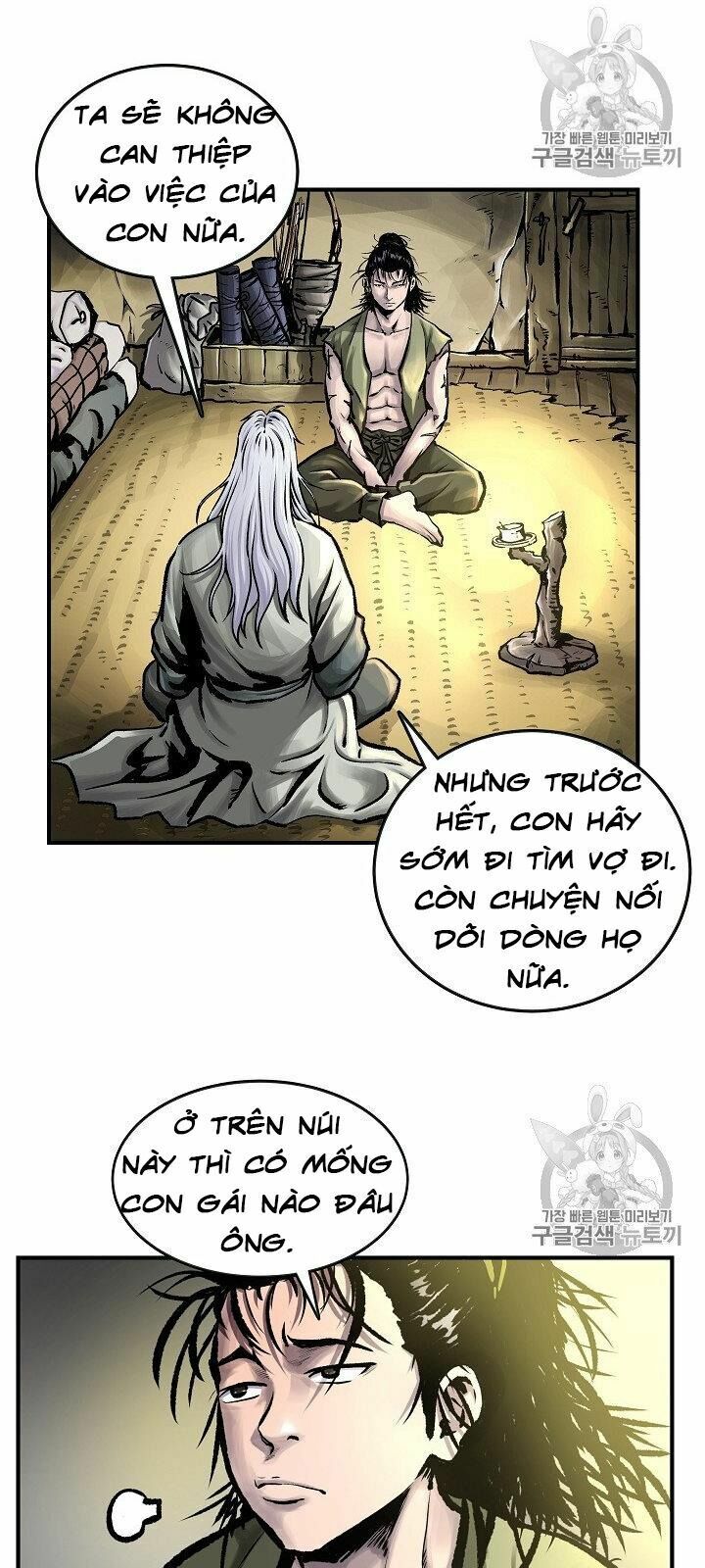 Cung Quỷ Kiếm Thần Chapter 12 - Trang 12