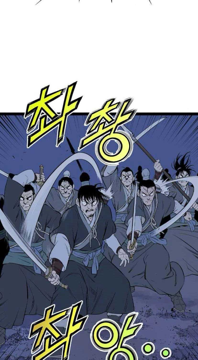 Sát Thần Tu La Chapter 21 - Trang 117